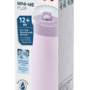 ЧАША MINI-ME FLIP Stainless 500мл. Цвете