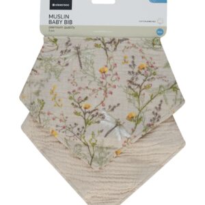 Комплект 2 бр муселинов лигавник Secret Garden Beige