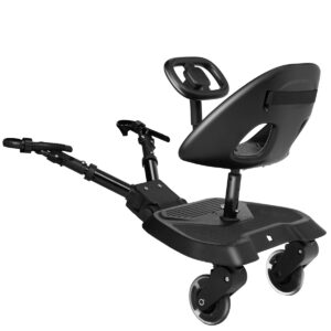 Борд за количка със седалка Ally XL Black