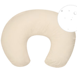 Възглавница за кърмене Dream Big Beige